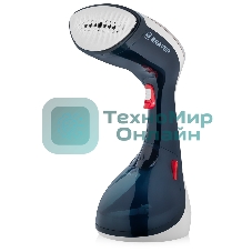 Отпариватель Brayer BR4123 черный/белый, 1630 Вт, 25 г/мин, 270 мл