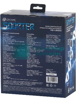 Наушники с микрофоном Oklick HS-L930G SNORTER черный/синий 2м мониторные USB оголовье (HS-L930G)