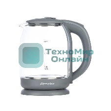 Чайник электрический МАТРЕНА MA-007 1.8 л,стекло/пластик, серый (105225)