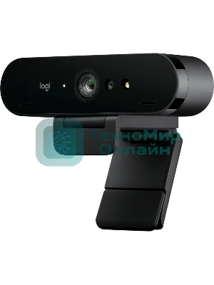 Веб-камера Logitech Brio 4K HDR 3840x2160, 30 кадр/с, USB Type-A, микрофон (2 шт, шумоподавление), автоматическая фокусировка, автоосвещение, HDR, шторка приватности, универсальное крепление