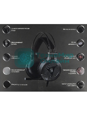 Гарнитура A4Tech Bloody G530 чёрный/серый, проводная, подсветка