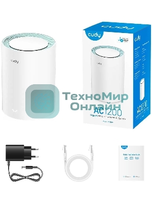 Бесшовный Mesh роутер Cudy M1300(1-Pack) AC1200 10/100/1000BASE-TX белый