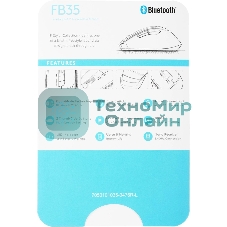 Мышь беспроводная A4Tech Fstyler FB35 белый/серый, 2000 dpi, радиоканал, Bluetooth, USB, кнопки - 6