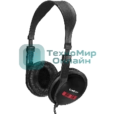 Гарнитура Exegate HS-120S чёрный, проводная, 2 x mini jack 3.5 мм, подвижный микрофон