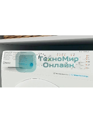 Стиральная машина Indesit BWSB 61051 WWV белый, загрузка фронтальная 6 кг, 1000 об/мин., класс: А