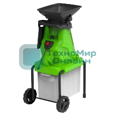 Измельчитель садовый электрический GreenWorks GW-2800SD, 220 В, 2800 Вт с контейнером (2208007)