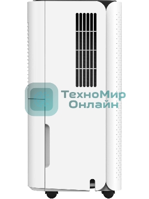Осушитель воздуха мобильный Neoclima ND-12RH (12 л/сутки)