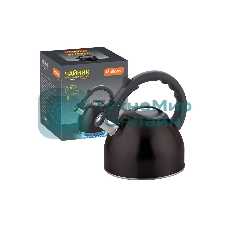 Чайник для плиты MALLONY MAL-042-N 2,5 литра, черный, со свистком (910088)