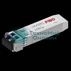 Трансивер FIBO FT-S1-X3120LD SFP модуль, 1.25G, 20 км, TX 1310 нм, DDM, LC