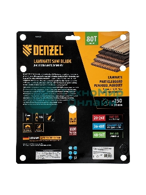 Пильный диск по ламинату Denzel ф250 х 30 мм, 80 зубьев