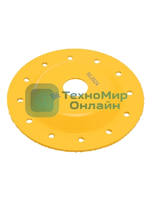 Чашка твердосплавная зачистная Denzel 125 мм, плоская, мелкое зерно #32