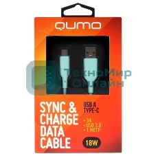 Кабель USB-A to Type-C, silica gel, 1м, 3A, 18W (blue)