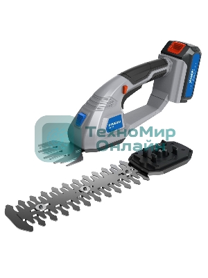 Кусторез Hyundai HYT 2018 аккум.