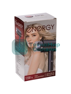 Фен Energy EN-857 черный, 1200 Вт, компактный