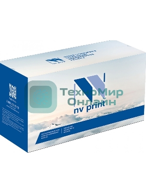 Картридж NVPrint совместимый NV-TN-2560 для Brother HL-L2460DN/HL-L2460DW/DCP-L2640DW/MFC-L2805DW/MFC-L2885DW (1200k)