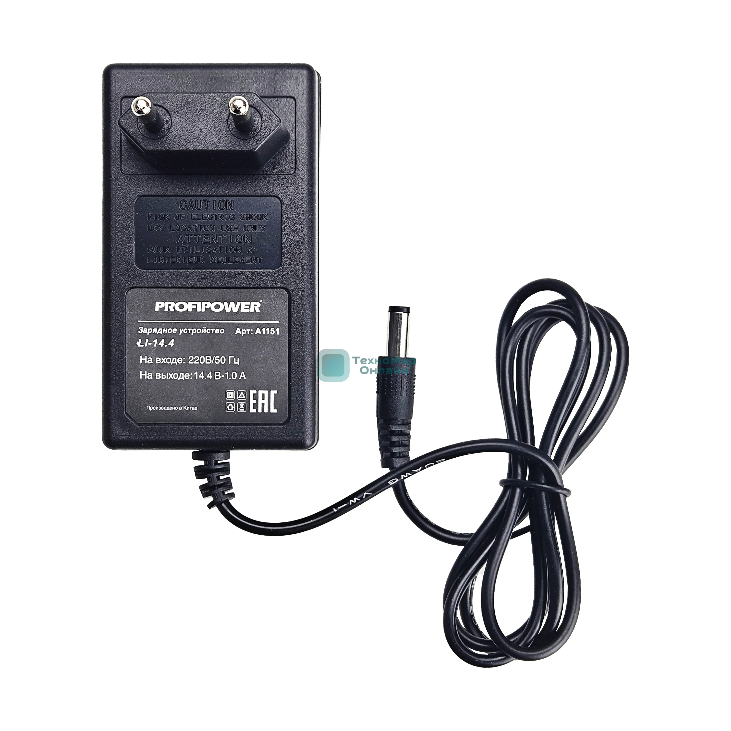 Блок питания (адаптер) ProfiPower для Li-ion аккумуляторов 14,4-16,8V, LI-14.4