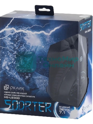 Наушники с микрофоном Oklick HS-L930G SNORTER черный/синий 2м мониторные USB оголовье (HS-L930G)