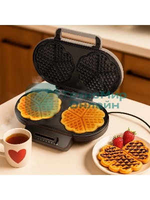 Вафельница Kitfort КТ-3637 1200Вт бежевый/серебристый