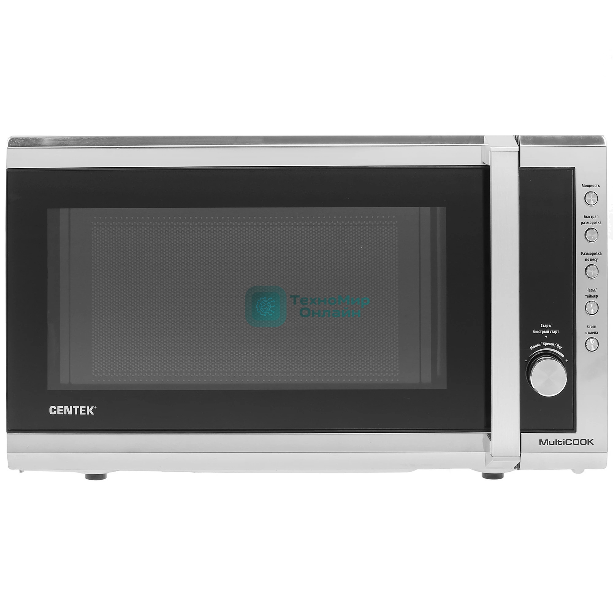 Микроволновая печь Centek CT-1582 нержавеющая сталь, 20 л, 700 Вт, переключатели - кнопки, поворотный механизм