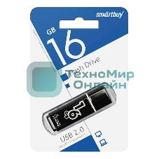 Флешка USB Smartbuy Glossy series black (SB16GbGS-K), 16Gb, USB 2.0, R/W 25/15, черный