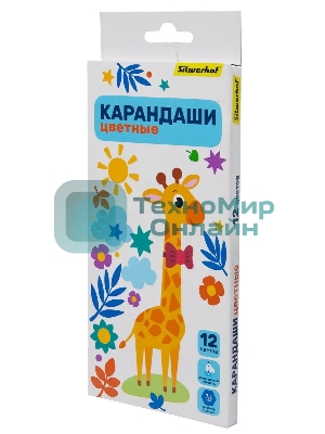 Карандаши цветные Silwerhof Веселые друзья 2.65мм, шестигранный профиль, дерево, ассорти, 12 цветов, коробка с европодвесом