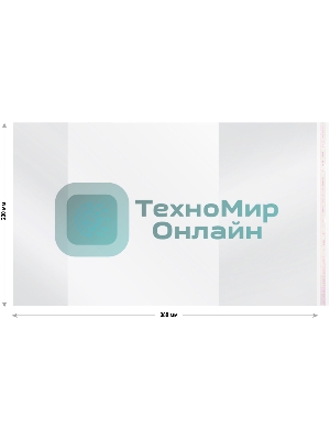 Обложка Silwerhof 382173 Монстрики для учебника, с липким слоем (набор 10 шт) для старших классов, полипропилен, 70 мкм, гладкая, прозрачная, 230х380 мм