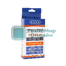 Стержни клеевые EDGE by PATRIOT 11x100мм прозрачные, упаковка 10шт