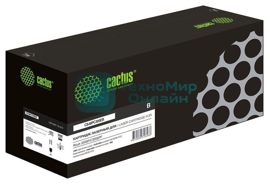 Картридж лазерный Cactus CS-MPC305EB (842079) черный (12000 стр.) для Ricoh Aficio MPC305SP/C305SPF