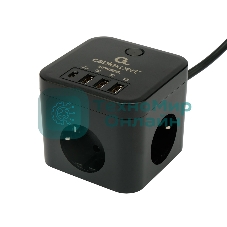 Сетевой фильтр Cablexpert Cube CUBE-3-CU3-B-1.5, 3 р, 10А, 1xType-C PD, 3xUSB, 1.5 м, ур.защиты 4+, черный, коробка