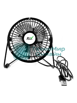 Вентилятор бытовой настольный Rix RDF-1501USB 4 Вт, черный