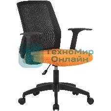 Кресло Cactus CS-MC222-BKOR черный, сетка, 100 кг