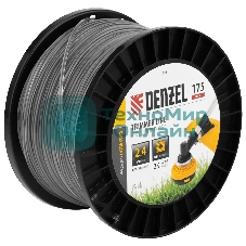 Леска для триммера Denzel двухкомпонентная квадрат, 2,4 мм х 175 м, на DIN катушке EXTRA CORD