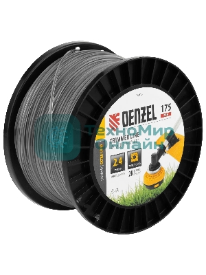 Леска для триммера Denzel двухкомпонентная квадрат, 2,4 мм х 175 м, на DIN катушке EXTRA CORD