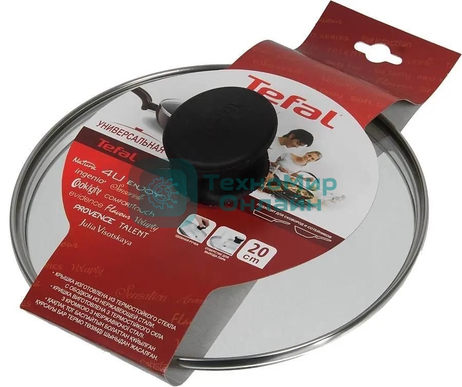 Крышка Tefal 04090120 d=20 см руч. черная (9100004140)
