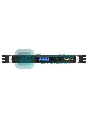 Источник бесперебойного питания ExeGate 1U ServerRM UNL-1000.LCD.AVR.6C13.RJ.USB.1U 1000VA/600W, LCD, AVR, 6*C13, RJ, USB, 1U, установка в стойку, черный