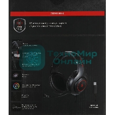 Гарнитура Bloody G220S чёрный, проводная, подсветка