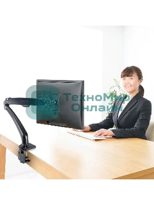 Кронштейн для мониторов Kromax OFFICE-8 черный, для LCD/LED мониторов 15