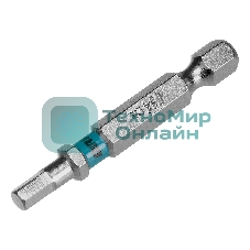 Бита Gross HEX 4х50 мм, сталь S2, шестигр., 2 шт