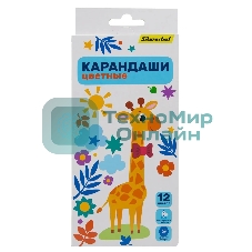 Карандаши цветные Silwerhof Веселые друзья 2.65мм, шестигранный профиль, дерево, ассорти, 12 цветов, коробка с европодвесом