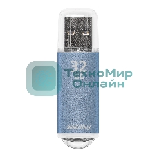 Флешка USB Smartbuy V-Cut series Blue (SB32GbVC-B), 32Gb, USB 2.0, R/W 25/15, голубой