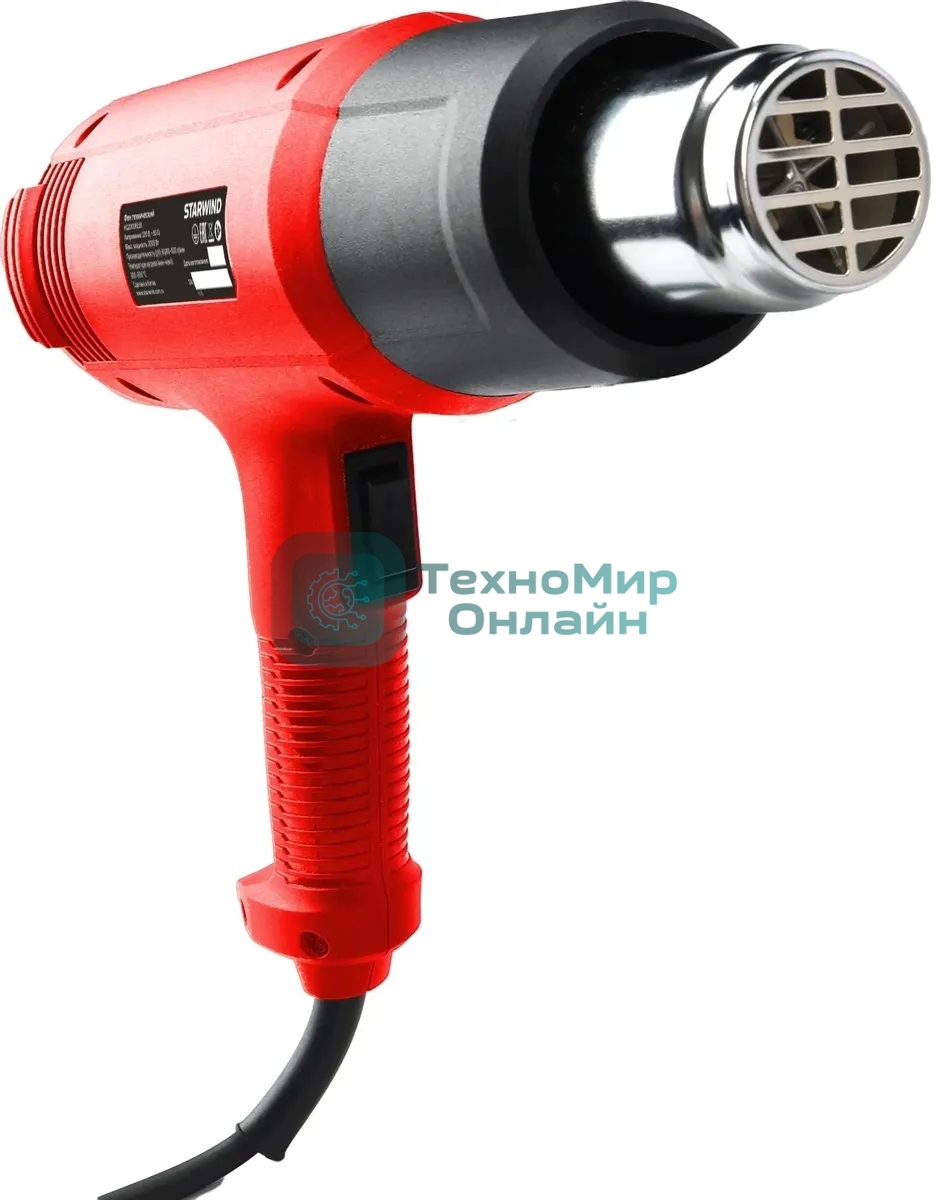 Фен технический Starwind HG2000RLS5
