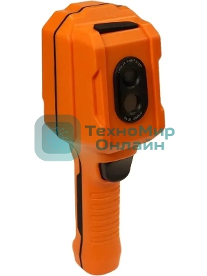Тепловизор Lanmaster LAN-TST-TCV-2.8 оранжевый