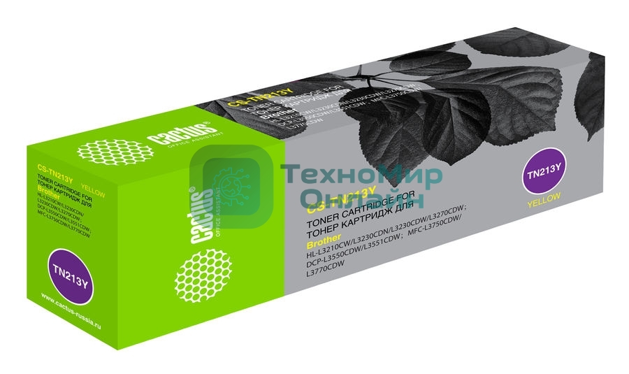 Картридж лазерный Cactus CS-TN213Y желтый (1300 стр.) для Brother HL 3230/DCP3550/MFC3770