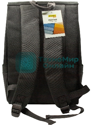 Рюкзак Silwerhof Daily Allure черный