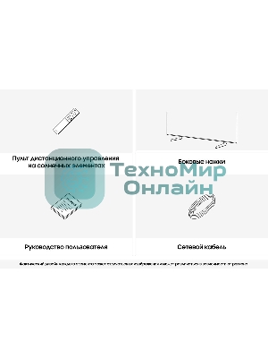 Телевизор Samsung 55