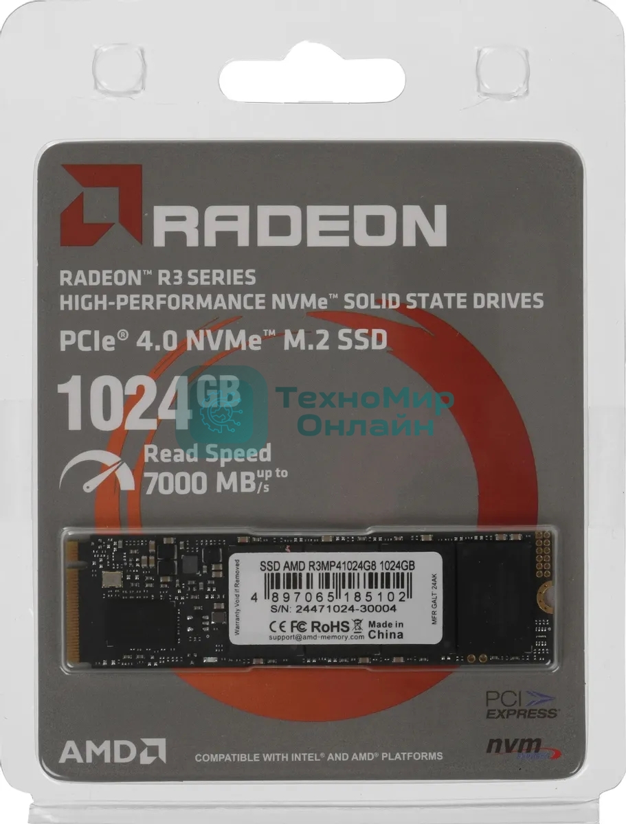 Накопитель SSD AMD Radeon R3MP41024G8, 1Tb, PCIe 4.0 x4, M.2 2280, NVMe, R/W 7000/5900