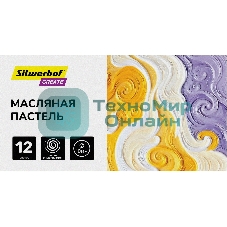 Масляная пастель Silwerhof Create 12 цветов, длина 70мм, диаметр 10мм