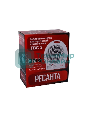 Тепловентилятор Ресанта ТВС-2 [67/2/2] спиральный,/1000/2000 Вт, защита от перегрева