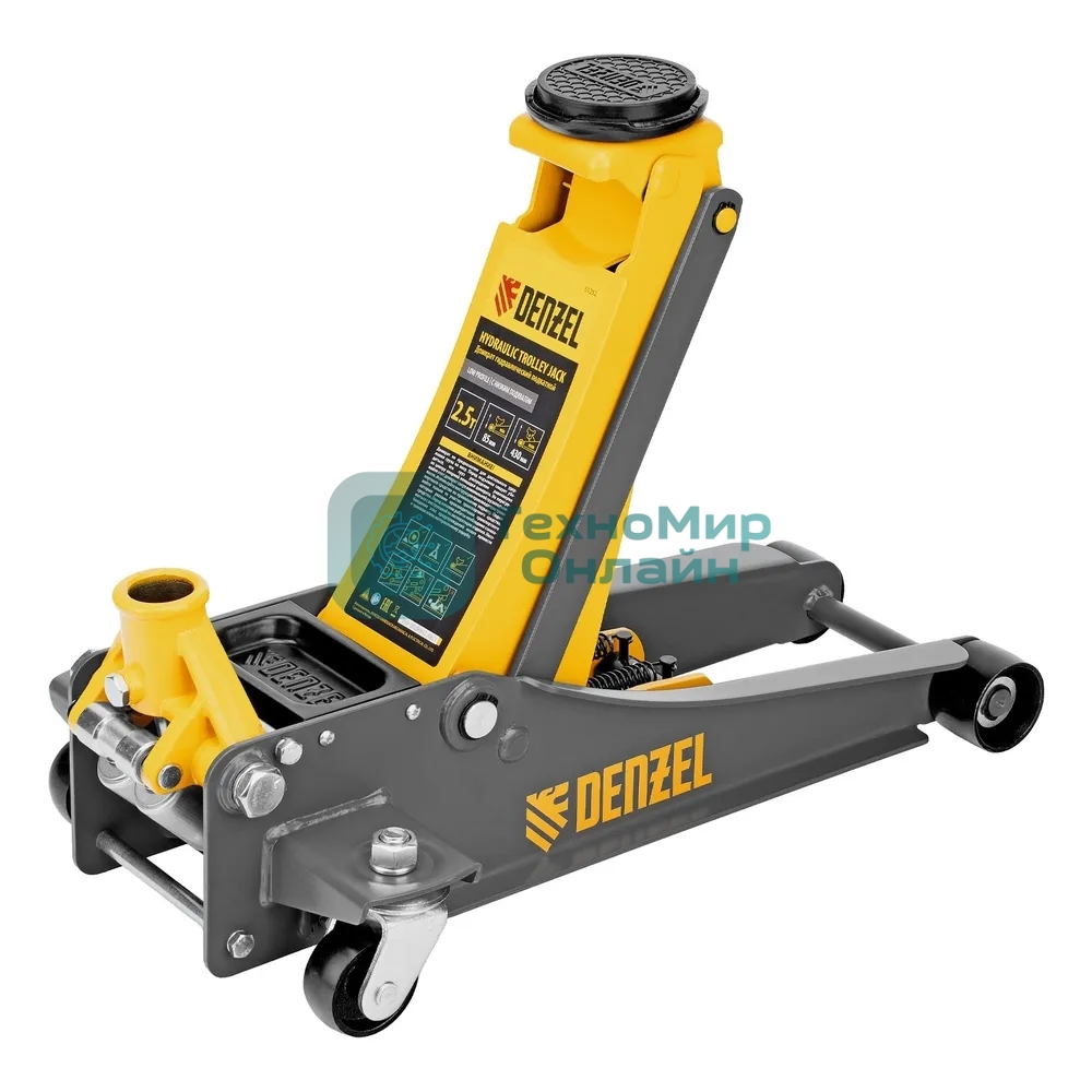 Домкрат Denzel гидравлический подкатной, 2,5 т, 85-430 мм, быстрый подъем, низкий подхват, проф.