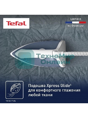 Парогенератор Tefal SV4110E0, синий/ белый